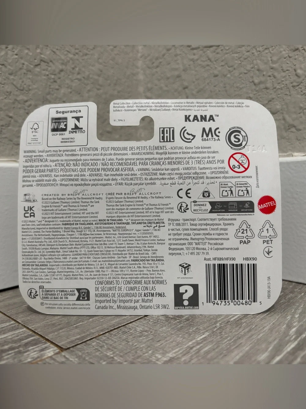 Brand New Kana - All Engines Go!
